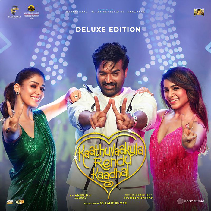 Kaathuvaakula Rendu Kaadhal (Original Motion Picture Soundtrack)