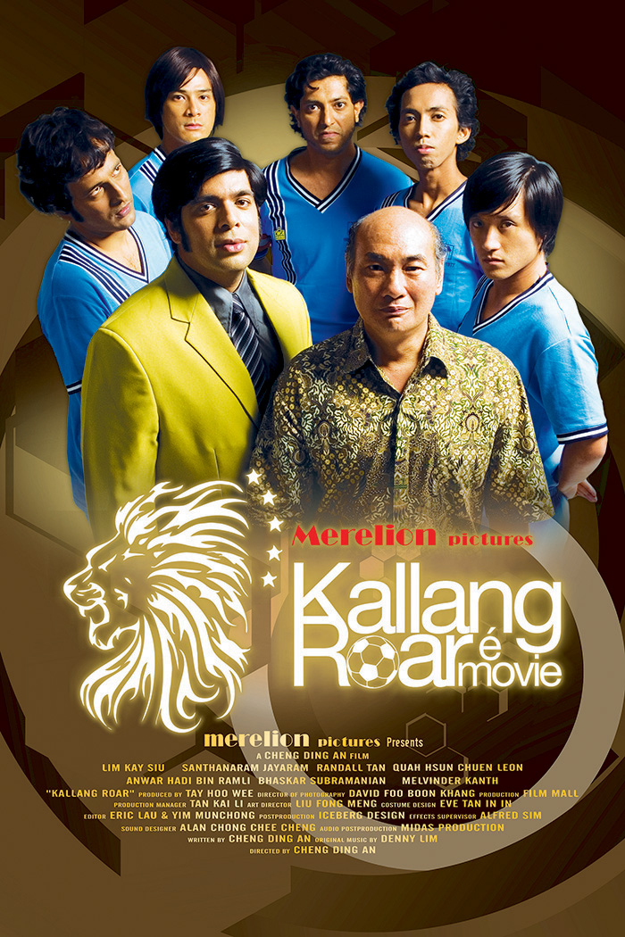 Kallang Roar