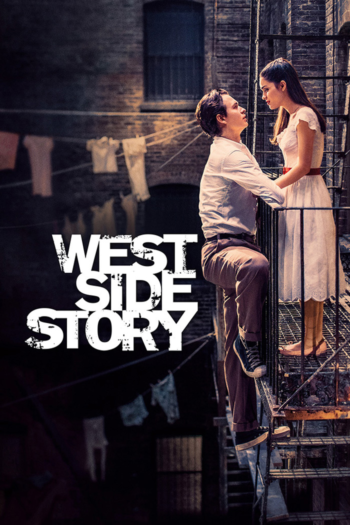 West Side Story (2021)