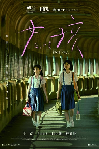Girl