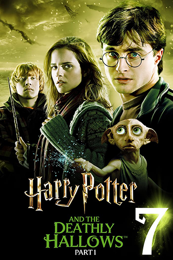 Harry Potter and the Deathly Hallows: Part 1