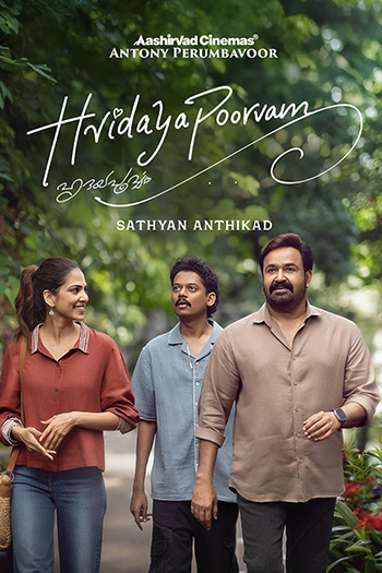 Hridayapoorvam