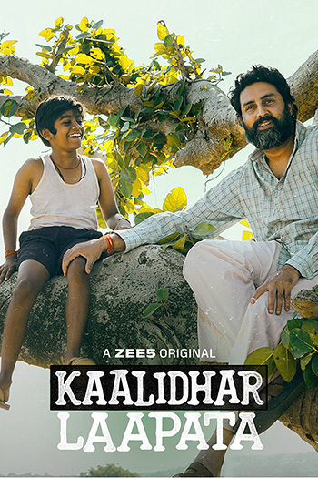 Kaalidhar Laapata