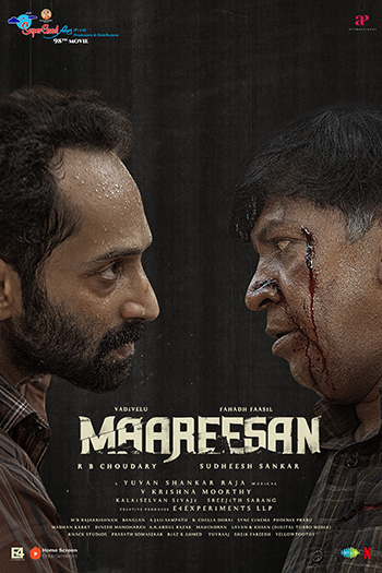 Maareesan