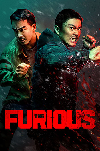The Furious