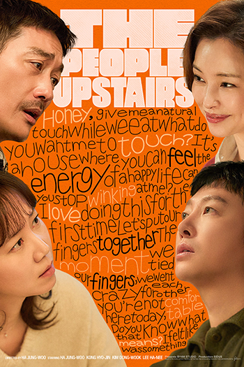 The People Upstairs