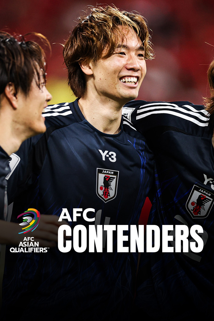 AFC Contenders
