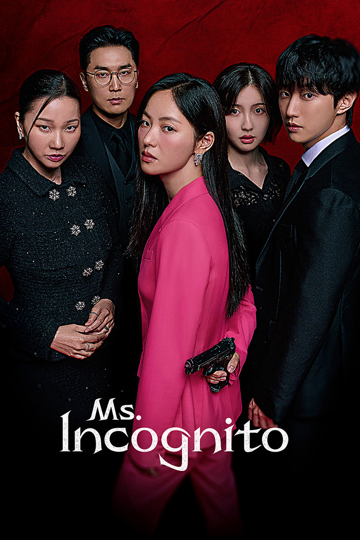 Ms. Incognito