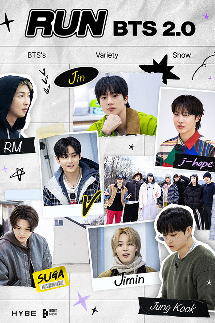 Run BTS 2.0