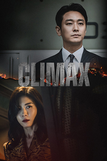 Climax