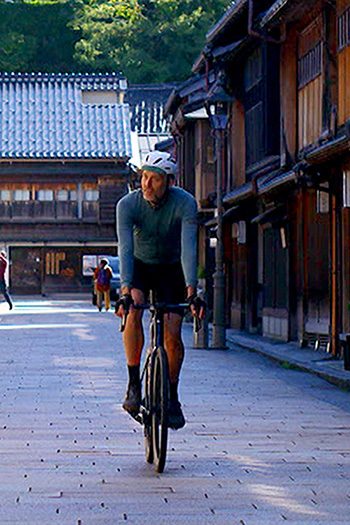 Cycle Around Japan