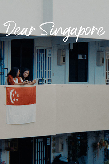 Dear Singapore