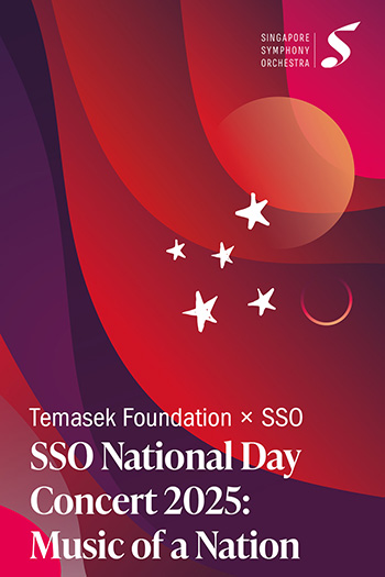 National Day Concert 2025