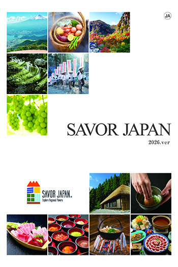 Savor Japan