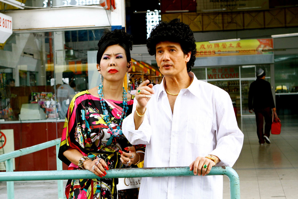 phuachukangthemovie1