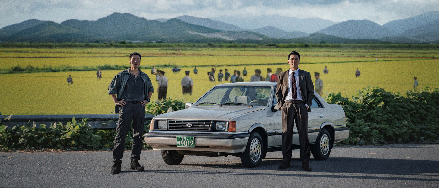 Hallyu Fever: Catch These Korean Shows and Movies on KrisWorld