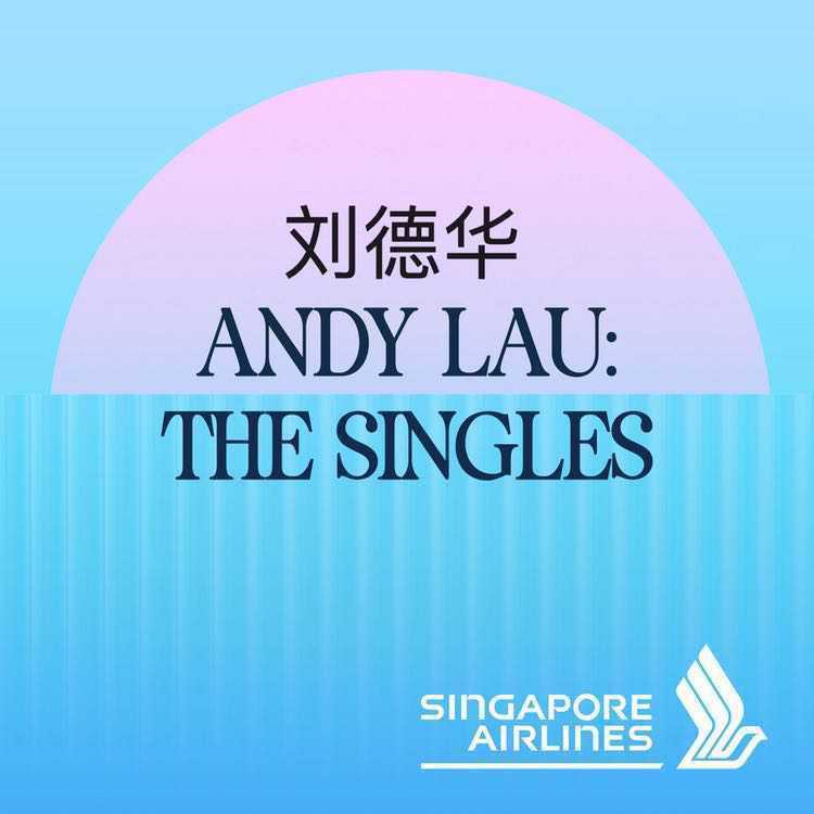 刘德华 Andy Lau: The Singles