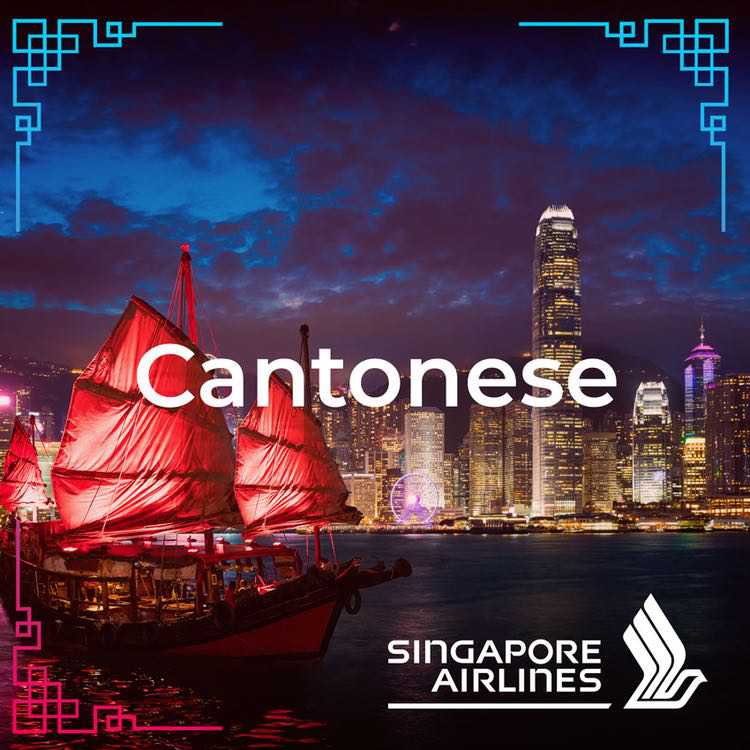 Cantonese