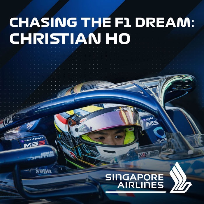 Chasing The F1 Dream: Christian Ho