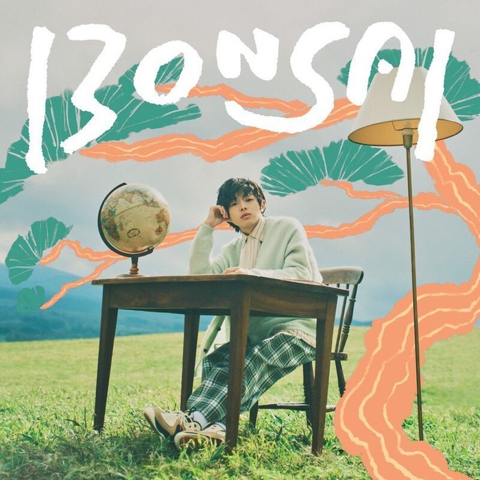 BONSAI 凡才