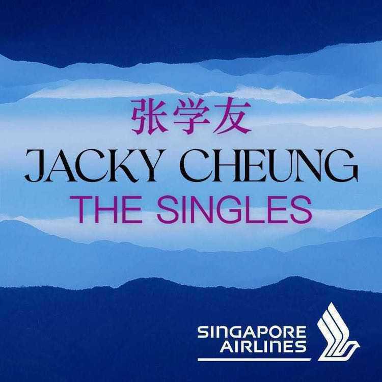 张学友 Jacky Cheung: The Singles