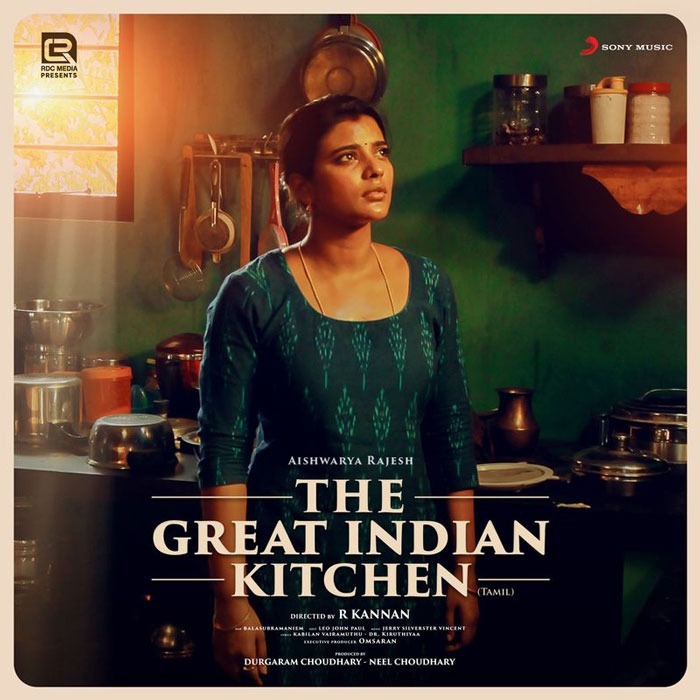 The Great Indian Kitchen (Tamil)