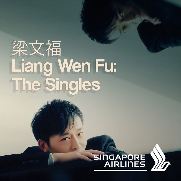 梁文福 Liang Wen Fu: The Singles