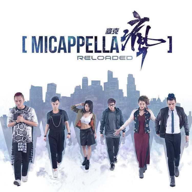 MICappella Reloaded