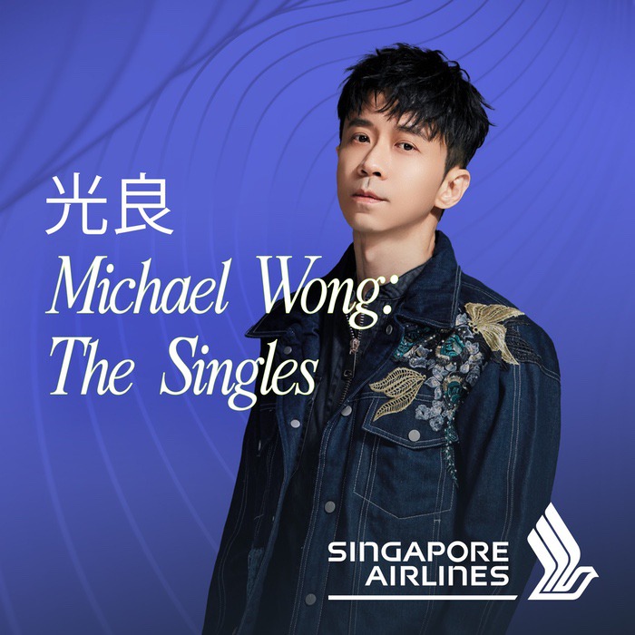 光良 Michael Wong: The Singles