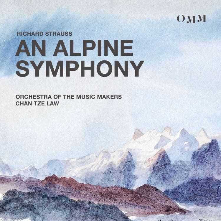 Richard Strauss: Eine Alpensinfonie (An Alpine Symphony), Op. 64