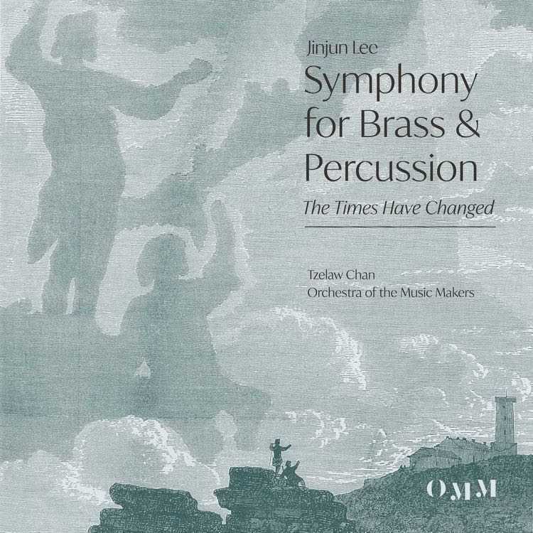 Jinjun Lee: Symphony for Brass and Percussion 