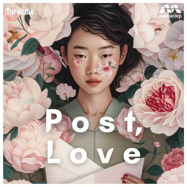 Post, Love​