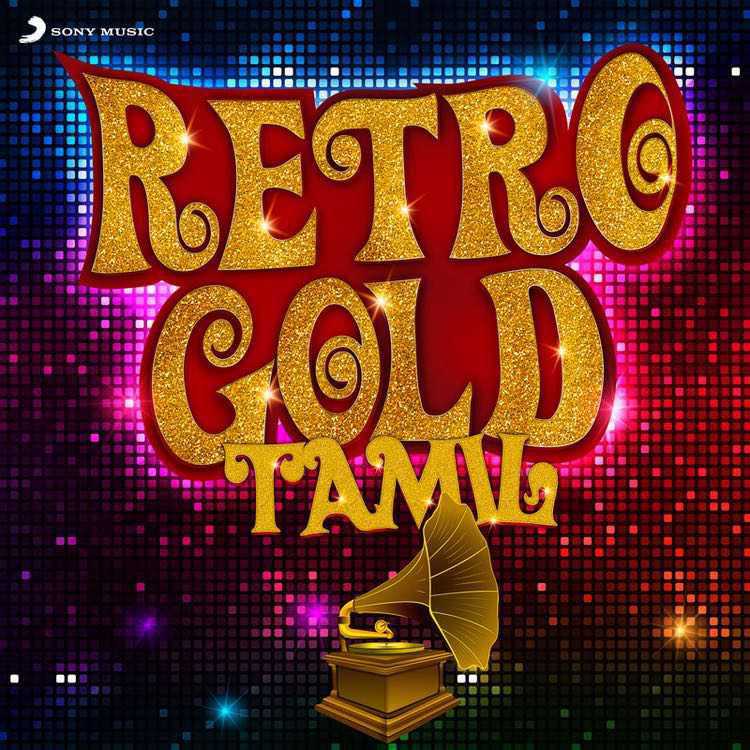 Retro Gold : Tamil