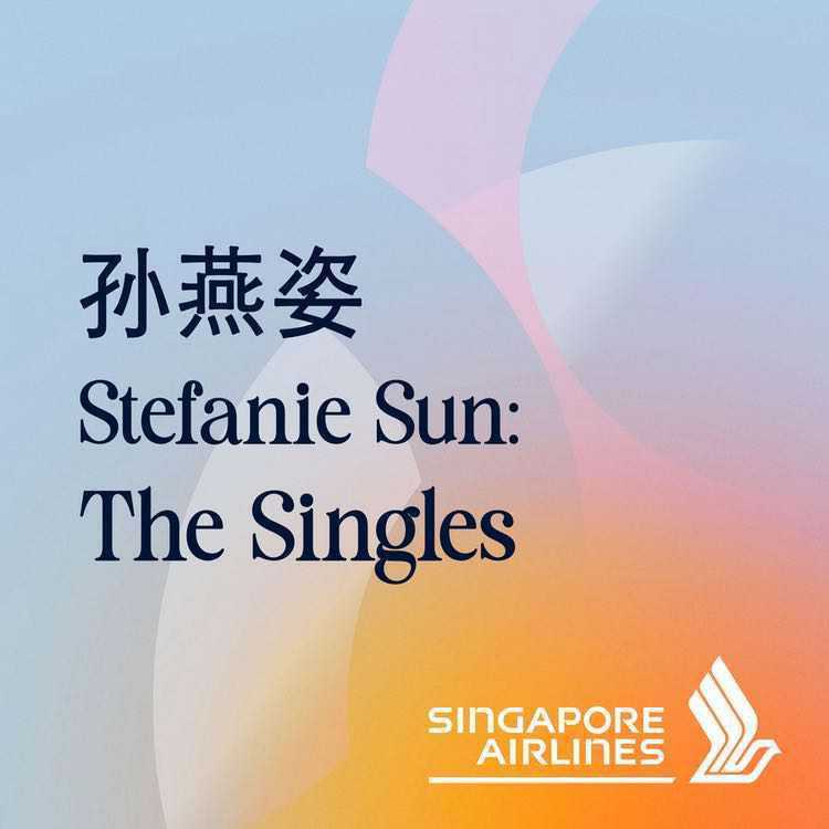 孙燕姿 Stefanie Sun: The Singles