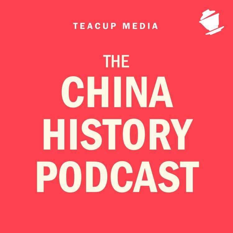 The China History Podcast - Chinese New Year