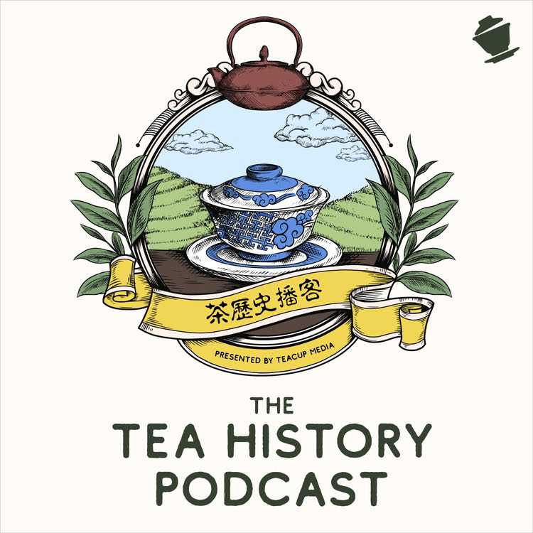 The History of Tea