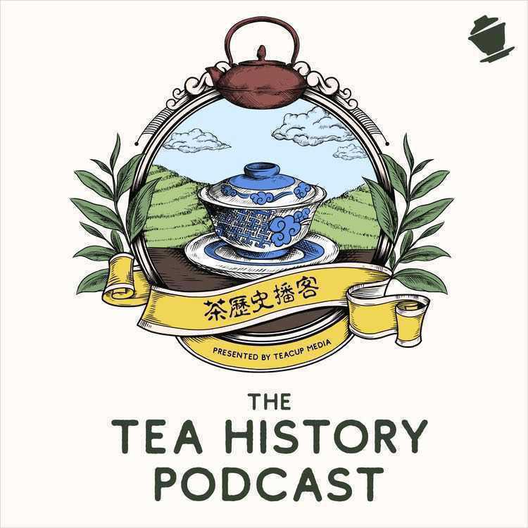 The History of Tea