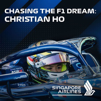 Chasing The F1 Dream: Christian Ho