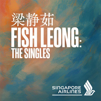梁静茹 Fish Leong​: The Singles