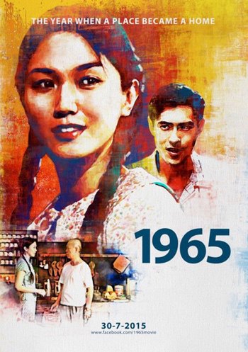 1965