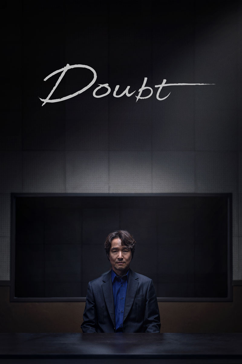 Doubt