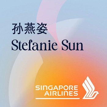 孙燕姿 Stefanie Sun: The Singles
