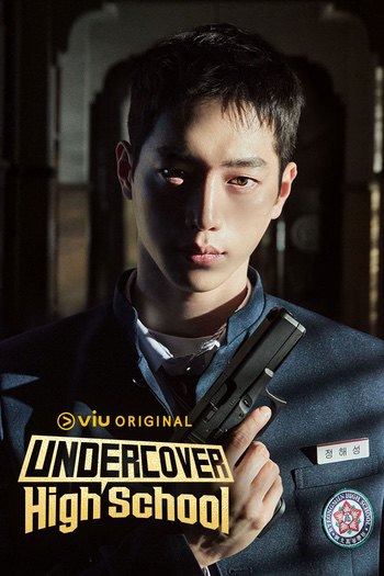 Undercover High School