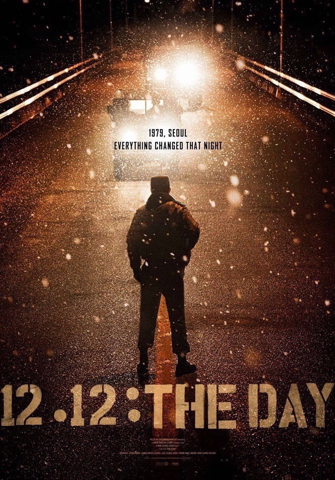 12.12: The Day