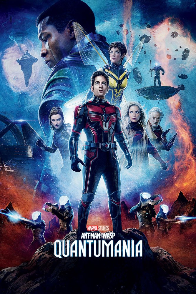 Ant-Man and The Wasp: Quantumania