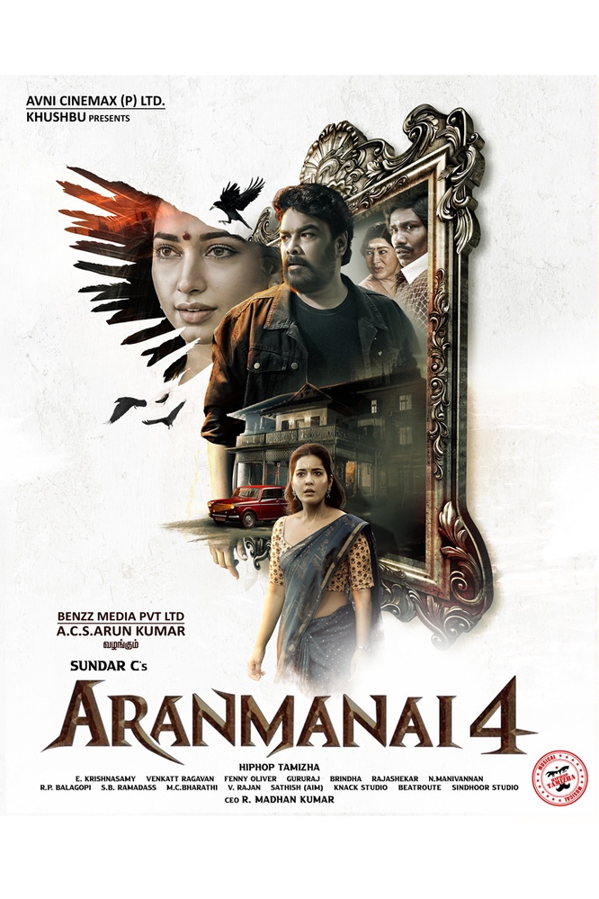 Aranmanai 4