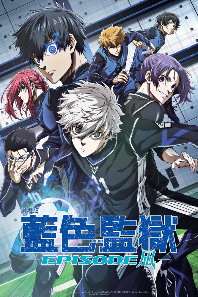 Blue Lock The Movie - Episode Nagi