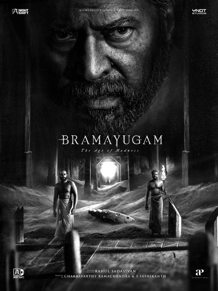 Bramayugam