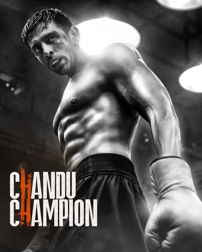 Chandu Champion