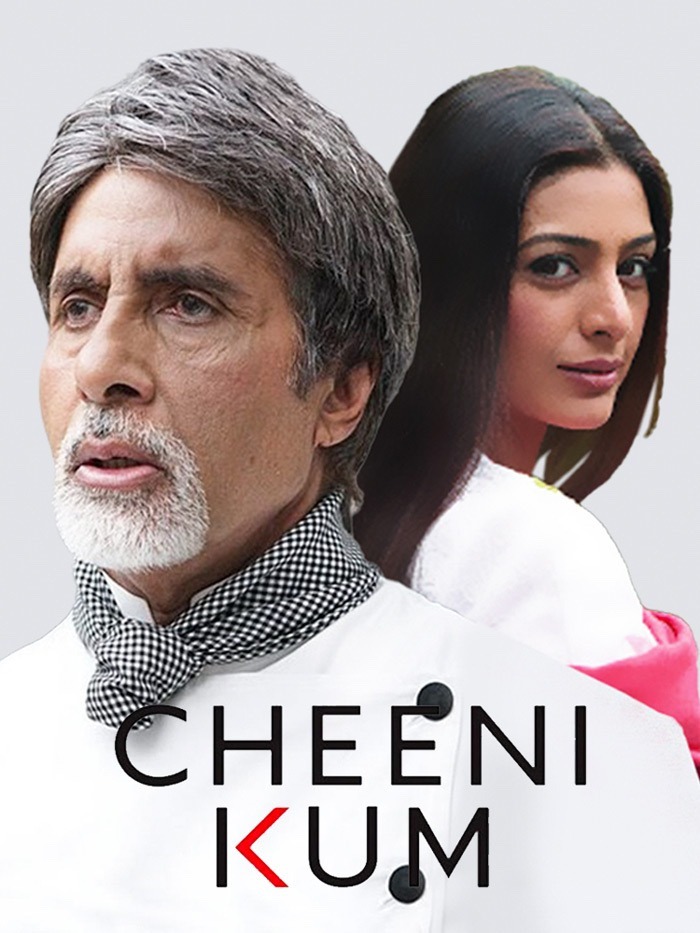 Cheeni Kum
